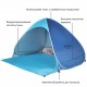 Палатка для кемпинга оптом