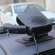 Автомобильный обогреватель-вентилятор для авто 2 в 1 оптом  