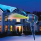 Лазерный проектор star shower motion лазерная подсветка для дома оптом 