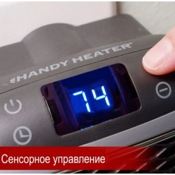 Настенный обогреватель Handy Heater Turbo 800 оптом