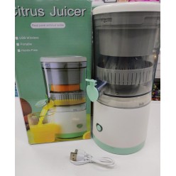 Портативная USB соковыжималка Citrus Juicer оптом