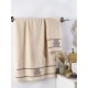 Комплект махровых полотенец с вышивкой DAVIN 50x90-70х140 см оптом